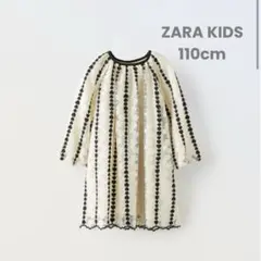 Item thumbnail for item 6afb63a1-11c2-4536-906e-8b265e978421
