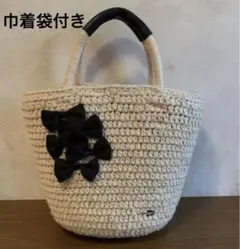 毛糸のかごバッグ