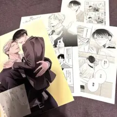 藤咲ねねば先生　特典