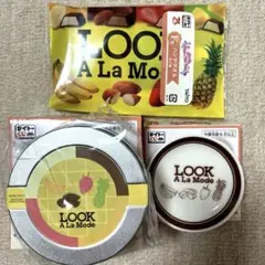 くじ PEKO×TEATIME 紅茶缶風小物入れ ミニディッシュ ハンドタオル