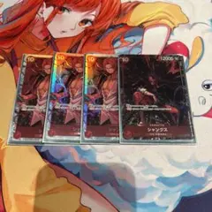 シャンクス　パラレル1枚　SR3枚のセット