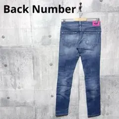 Back Number バックナンバー レディース スキニーデニム ジーンズ