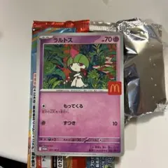 マクドナルド　マック　ポケモンカード　ポケカ　ラルトス　プロモ