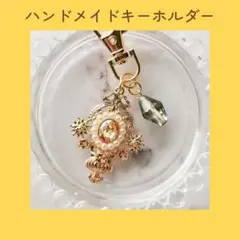 アンティーク風＊パールとビジューのクラシカルキーホルダー ハンドメイド