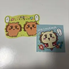 ちいかわ　シーサー祭り ステッカー 枚セット　ちんすこう　まとめ売り