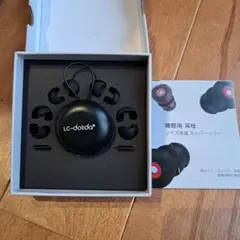 Item thumbnail for item 726d8256-0bb7-4207-8c99-7e61bb8b3254