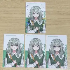 プロセカ クリフェス エピカ 草薙寧々 箔押し