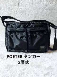 Item thumbnail for item 3a3fc6e7-bf14-4bee-b0a4-c760d2787339