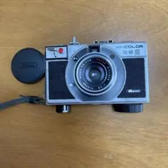 RICOH　HI-COLOR 35S 　ハイカラー　35S　希少カラー　通電OK リコー ハイカラー35S の使い方 How to use RICOH HI-COLOR35