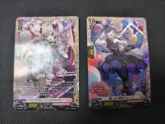 ハートウォーミング ロリカー 歌いきる覚悟 ルイーズ セット マリレーン PR