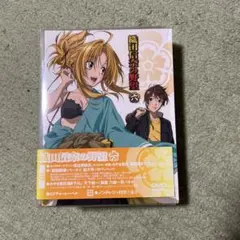 織田信奈の野望 全国版 1〜22巻+短編+外伝 計32巻 全巻セット Amazon.co.jp: 織田信奈の野望 全国版 ライトノベル 1-22巻