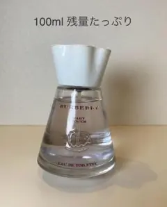 【100ml残量たっぷり】BURBERRY バーバリー ベビータッチ BURBERRY バーバリー ベビータッチ アルコールフリー EDT SP