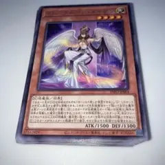 10201 ミレニアムーン・メイデン　37枚 字レア