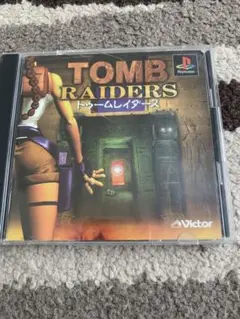 PS1ソフト　トゥームレイダース