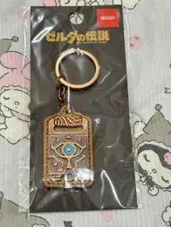 ゼルダの伝説　キーホルダー C 任天堂 東京