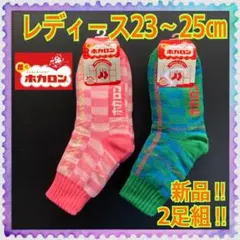 Item thumbnail for item 6ed18ee9-c070-47f1-a865-a15322811a49