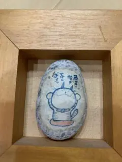 猫のイラスト付き置物 木製フレーム