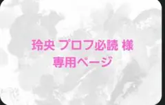 Item thumbnail for item 7788a089-dd76-460a-9acc-172f386ab237