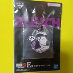 BLEACH メタルチャーム