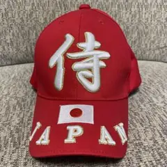 侍JAPAN キャップ　レッド