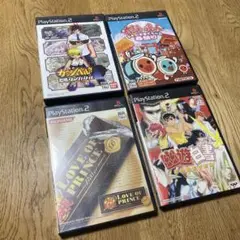 PS2ソフト4本セット