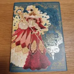 美品 精霊大陸と刻印の魔女
