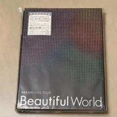 嵐/ARASHI LIVE TOUR Beautiful World〈初回限定…