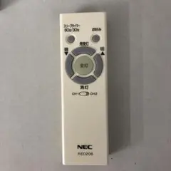 NEC リモコン（純正）