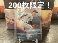 BBM2025 埼玉西武ライオンズ 齋藤大翔