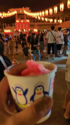 取引♡様へ