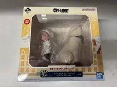 一番くじ スパイファミリー　ラストワン賞 アーニャ＆ボンド