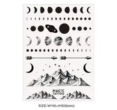 MAGIC TATTOO 月と山のタトゥーシール