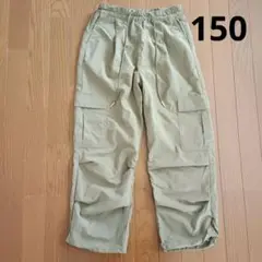ベルメゾン　パペルラピス　ナイロンカーゴパンツ　女の子　150