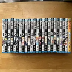 D.Grayman 1〜23巻＋キャラグレ　未完　シミ、キズ有