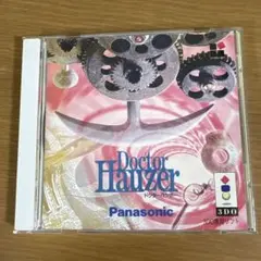 3DO ドクターハウザー
