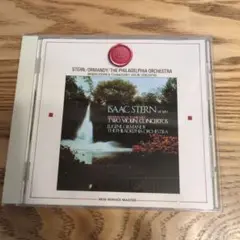 アイザック・スターン メンデルスゾーン・チャイコフスキー CD