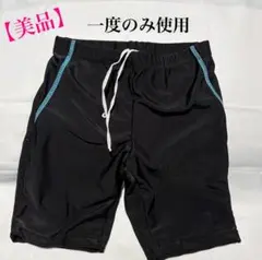 【一度のみ使用】黒のスクール水着 キッズ　サイズ120