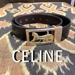 セリーヌ CELINE ウエストベルト ブラック レザー