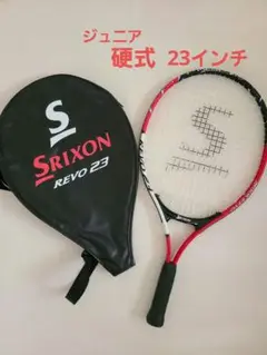 SRIXON 　テニスラケット(硬式)ジュニア用　23インチ