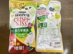 Item thumbnail for item 9a2f57c9-bc9e-4ba6-9866-b81710582e0f