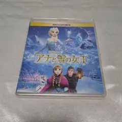 アナと雪の女王 MovieNEX('13米)〈2枚組〉