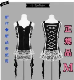 期間限定セール中！！堕夢の契りGothicドレス【Black&White】M