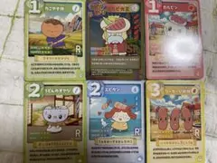 Item thumbnail for item 76d8d180-84ce-4bfe-8c19-40bba750456e