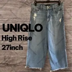 UNIQLO ハイライズ カットオフ ダメージ ワイドデニム 27インチ 訳あり