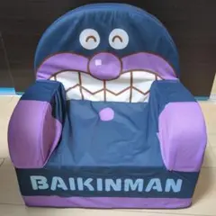 Item thumbnail for item 39c87c42-40f9-4aaa-a485-b7275699e70b