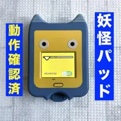 Item thumbnail for item cd9bf095-33eb-47d6-8cbe-d15650e1f598