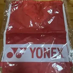 ヨネックス　ナップサック　非売品