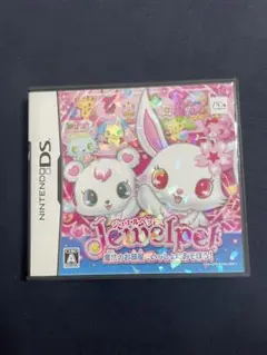 Jewelpet ニンテンドーDS ソフト
