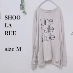 a560 シューラルー カットソー ロングTシャツ　長袖 M ベージュ ロゴ入り