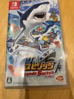 マリン スピリッツ Nintendo Switch バージョン